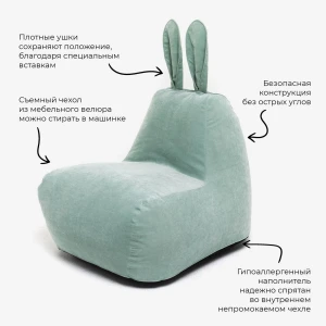 Пуф заяц Big в велюре, наполнение Premium